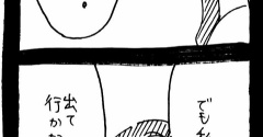 ぜーんぶララのいうとーり641