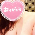 えみです‪‪❤︎‬9月11日‪‪❤︎‬