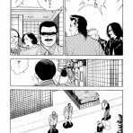 まるごし刑事