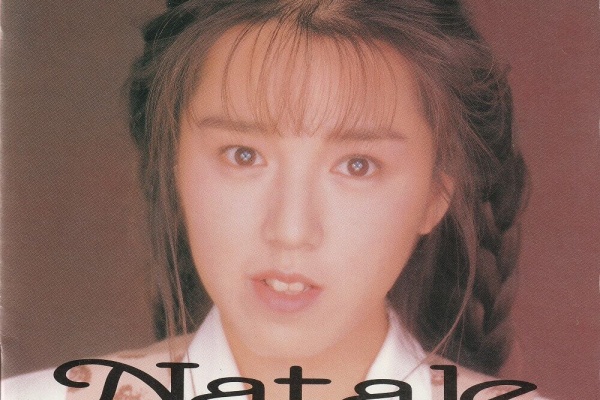 上田知華のおと～上田知華 提供曲集～ - 山口由子