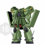 GUNDAM.LOG｜ガンダムまとめブログ