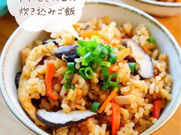 ♡香りもごちそう！ツナときのこの炊き込みご飯♡【#簡単レシピ #時短 #節約 #冷凍 #お弁当 】