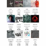 ディスクユニオン町田店