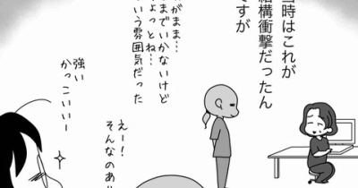 看護師不足問題について本気出して考えてみた（後編）