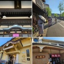 女子旅