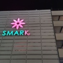  スマーク伊勢崎でお散歩