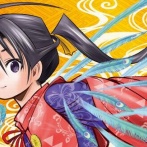 【画像】『逃げ上手の若君』が今週のジャンプでついに完結！　→　発表された単行本発行ペースが前代未聞すぎて読者騒然！「こんなのってある？」