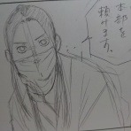 こやすのうつぼの思う壺