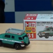 速報 トミカ 11月の新車予約解禁 : トミカ研究隊