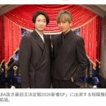 【芸能】木村拓哉　フジ『BABA抜き最弱王決定戦2026新春SP』参戦！　相葉雅紀「こんな木村さんの姿、見たことない」