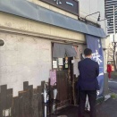 チャーハン人気店でタンメン「中華味一」