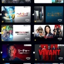 【悲報】Amazonプライムビデオのランキング、上位がなろうアニメばかりになってしまう