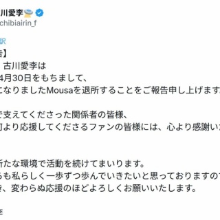 SKE48まとめろぐっ！