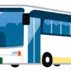 日本初のフルフラット夜行バスがヤバすぎるｗｗｗｗｗ