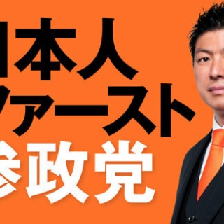 □ヴィンテージをたずねて新しきを知る（1）ペリカンのSTニブ