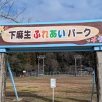 JO2IRRの無線三昧