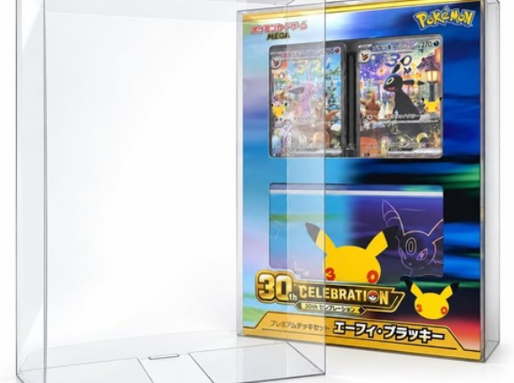 ポケモンカード BOXローダー 【MEGA 30th CELEBRATION プレミアムデッキセット エーフィ・ブラッキー用】