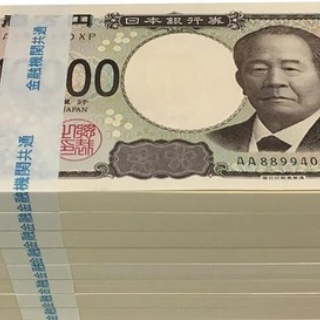 なんJ政治ネタまとめ