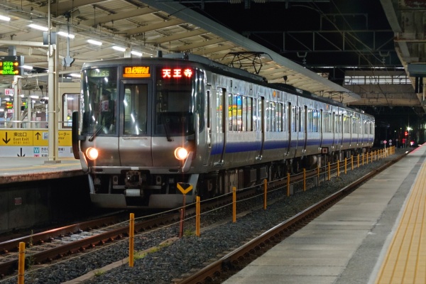 トレインボックス / 鉄帯職人 ②225系（223系） 阪和線仕様