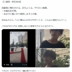 わんこーる速報！