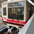 北大阪急行電鉄8000形8003Fが引退！