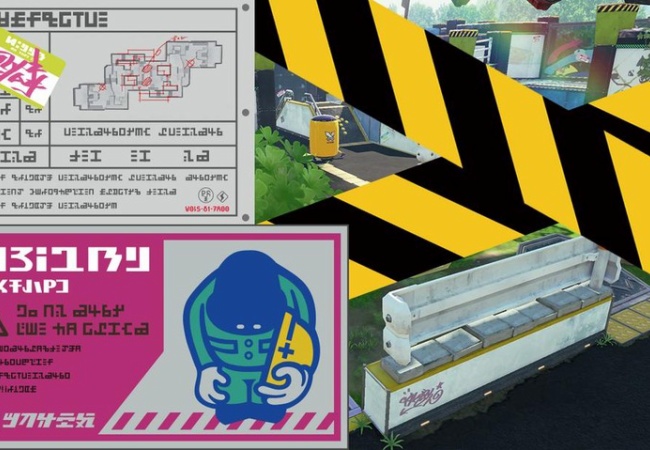 【スプラトゥーン】8月3日～5日の間、改修工事のため「デカライン高架下」を封鎖