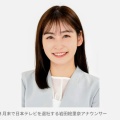 【芸能】日テレ・岩田絵里奈アナ、3月末で退社…　芸能事務所「テイクオフ」入りへ　宮根誠司、羽鳥慎一らが所属