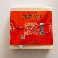 浅草今半弁当工房のハンバーグ弁当