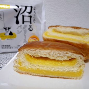 フジパン 沼るクリームパン｜どこを食べてもねっとり濃厚クリーム！