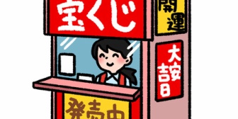 めちゃくちゃ嫌われてる職場を来月退職予定だが、まだ伝えていない。何か面白い退職理由はないかな？