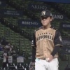 【vs西武】日ハム河野、逆転を許し5回途中KO…