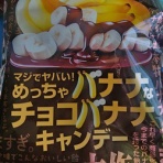 英会話OES オフィシャルブログ