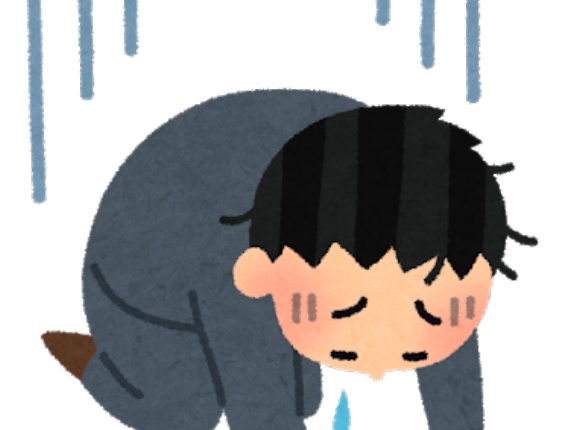 ワイの人生が終わりかけている