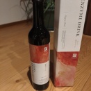 フローラ酵素ドリンク