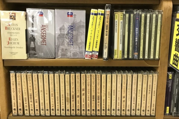 クラシックCD 中古１　多いです ディスクユニオン横浜西口店 | 音楽CD/レコード/DVDの販売&買取