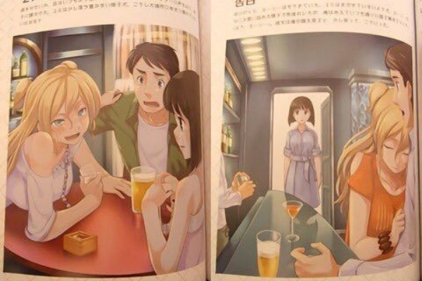 電柱棒 急上昇ワード2chまとめブログ速報 電柱棒 急上昇ワード2chまとめブログ速報