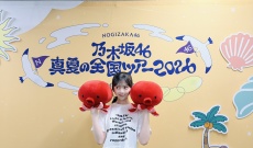 【乃木坂46】長嶋凛桜、全国ツアーへの思いとたこ焼き愛を語るブログが話題…6期生の素顔に迫る！