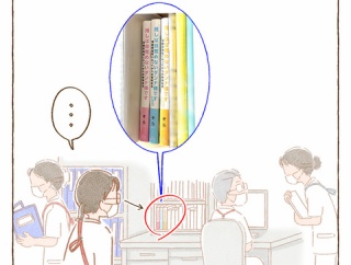 「きっかけ」と「偶然」と。3