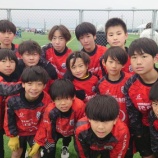 『やるぞ!』の画像