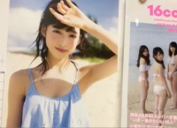 レナッチーズ写真集から神ってる小栗有以の写真をチラ見せ!