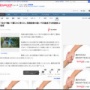 母から「自分で働いて暮らせ」と言われ家を追い出された無職の息子（29）、母を何度も刺して殺害してしまう…