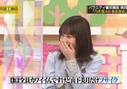 【悲報】与田「乃木坂ほぼ全員カワイイけど山下美月だけブサイク」←これって....