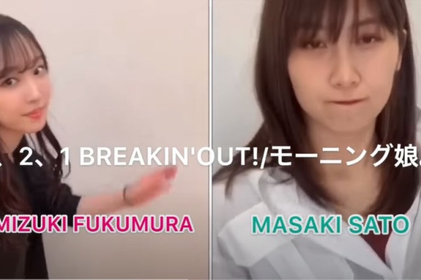 坂道の娘たち 佐藤優樹