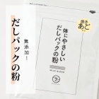 livedoor