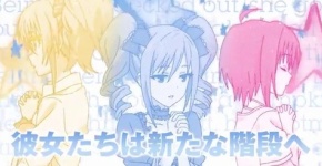 アイドルマスター