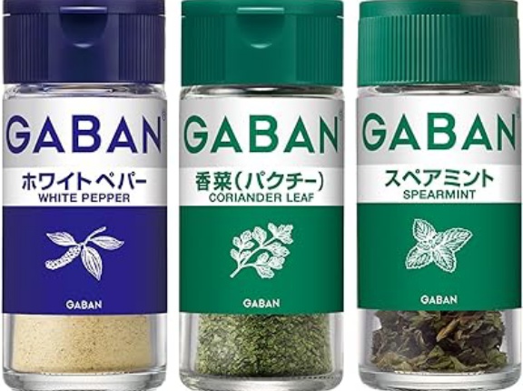 【724円】GABAN 洋食KUCHIBUE 坂田阿希子シェフ監修 鶏肉のハーブココナッツミクル揚げに使うスパイス3種セットがクーポン特価