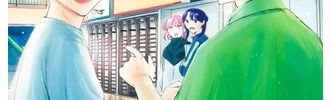 「週刊少年ジャンプ」、アオのハコが終わってサカモトデイズも最終局面でジャンプの中堅はどうなるんだ？？