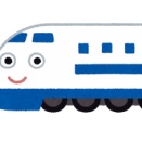 新横浜と小田原の間新幹線駅絶対必要やろ！