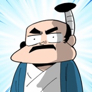 徳川家康の幼少期～過酷すぎる18年間～【1】