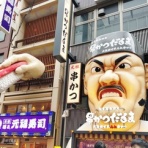 Ｍｏｏｎ　月に想いを・・